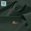 Jeanswest Life Men's Cooling Short Sleeve T-Shirt