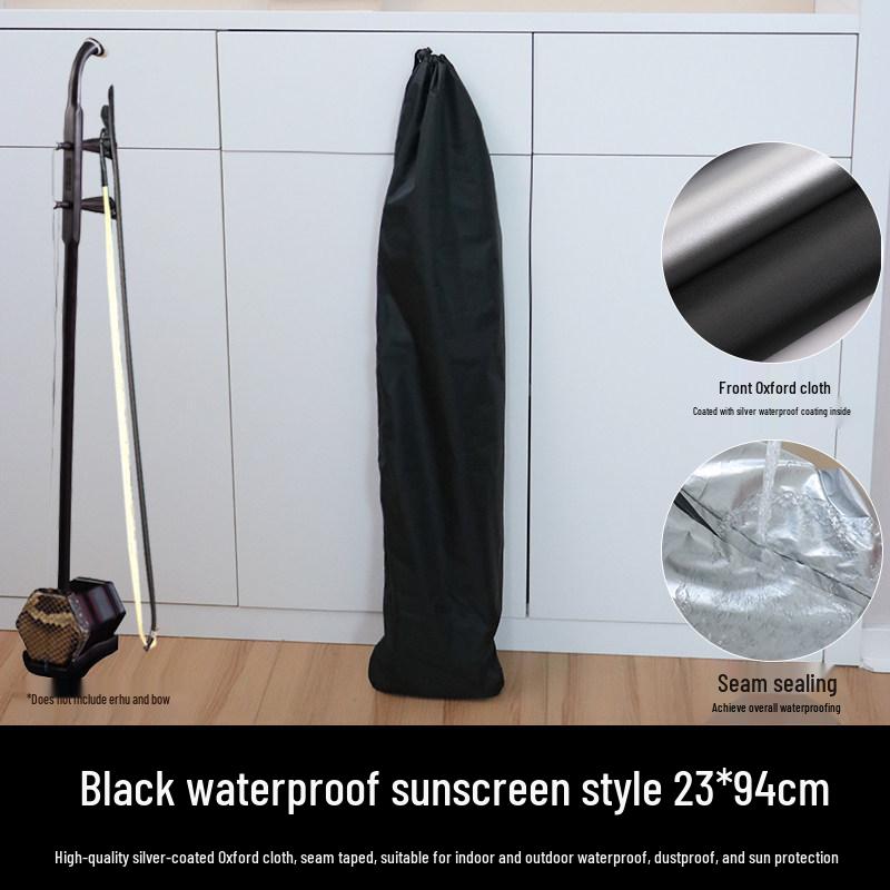 Universal Thickened Erhu Storage Bag - Portable, Elastic, Dustproof Drawstring Cover.