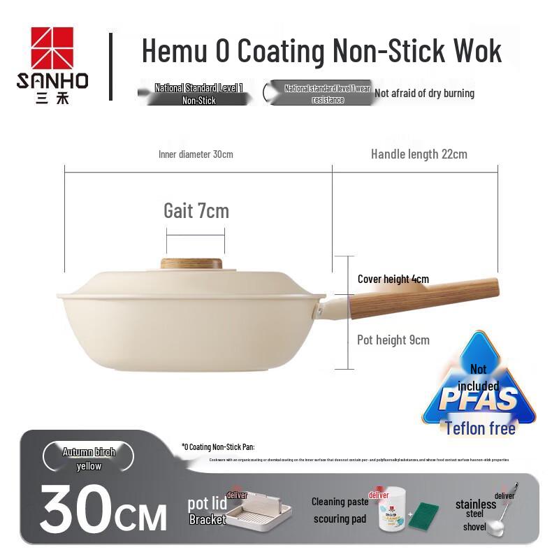 SANHO Micro-Nano Coating-Free Stainless Steel Non-Stick Wok
