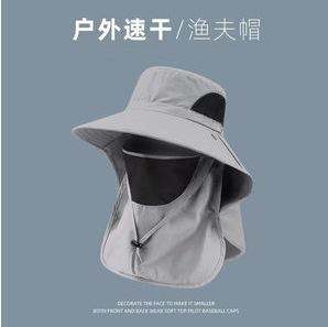Eimerhut Herren Sommer Outdoor Hut Sonnenschutz Gesichtsmaske Sonnenschutzhut Große Krempe Herren Sonnenhut