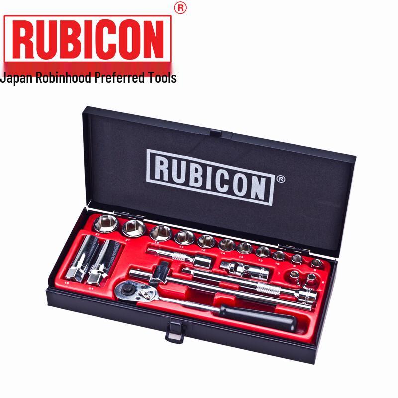 RUBICON Ratchet Wrench & Socket Tool Set