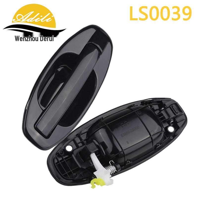 Hyundai Exterior Door Handle 82650-26000/82660-26000/83650-26000/83660-26000