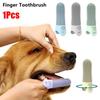1Pcs 360° Finger Toothbrush Soft Tooth Cleaning Tool Durable Pet Finger Brush  for All Breeds