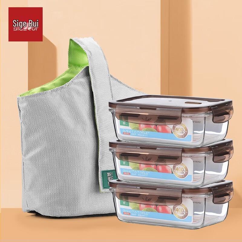 Sigerui Borosilicate Glass Food Storage Set (3-Pack)