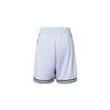 Anta Basketball Shorts Unisex Light Jade Purple 152321219-7