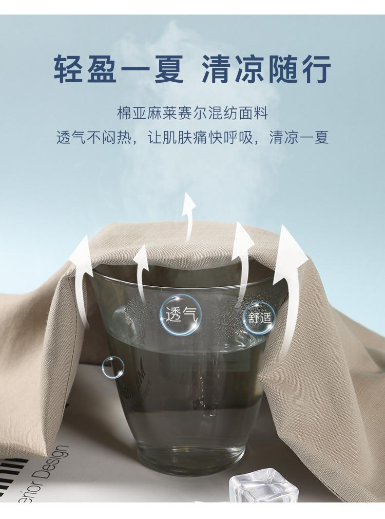 Cotton and Linen Breathable Casual Pants for Women In Summer 2025, Thin, Loose, Slimming and Wide Leg Pants
