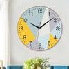 Bathroom Wall Clock, Large Silent Battery Operated Background Pictures for