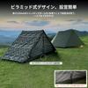 TENPLAY Mountaineering Person Lightweight Camping Mountaineering with Front Mountaineering 20D Water Pressure 3 Pyramid Easy To Set Compatible with