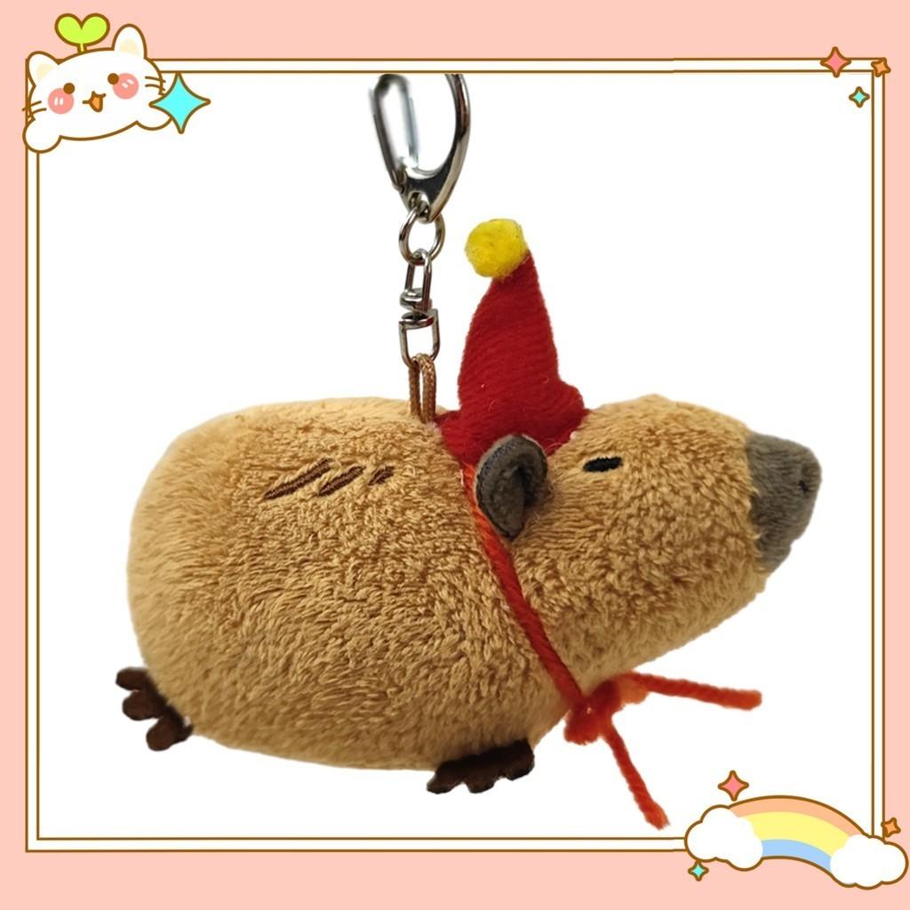 Capybara Plush Pendant Toy Cross-border Stock Squeaky Guinea Pig Keychain Hanging Ornament Stuffed Animal
