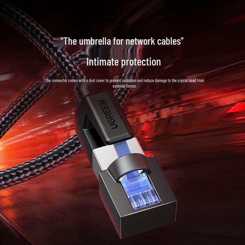 UGREEN Cat8 Ethernet Gaming Cable