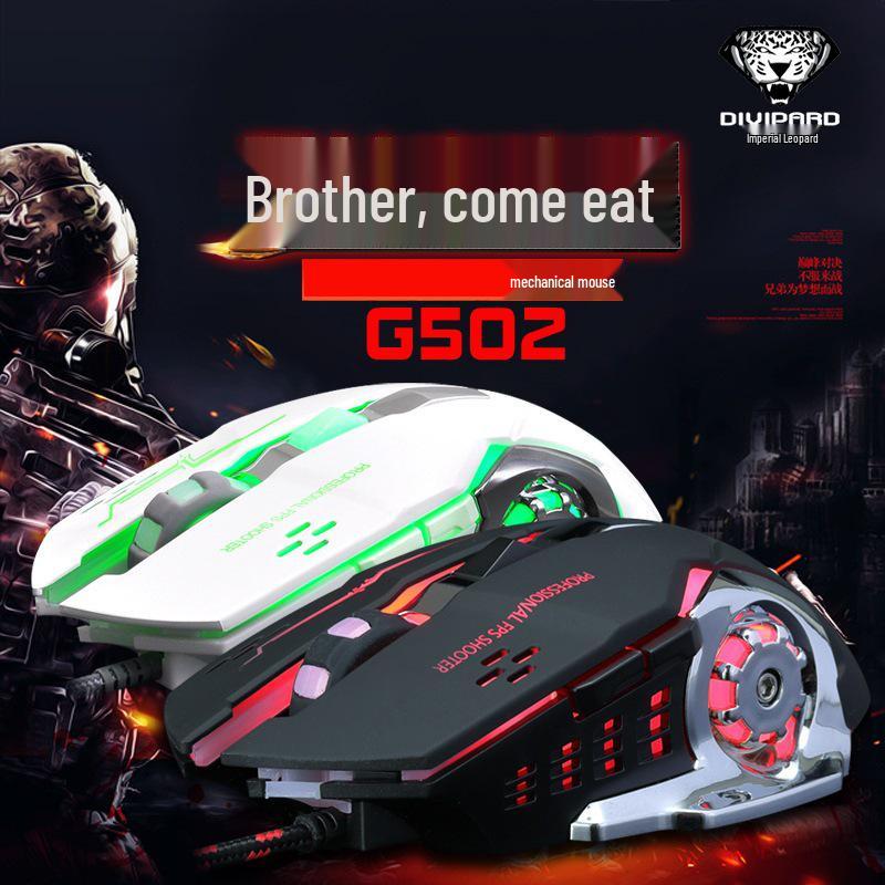 502 Mechanical Gaming E-sports USB Wired Luminous Mouse