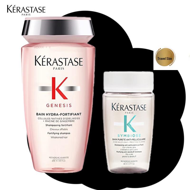 Kérastase Genesis Strengthening Shampoo Set