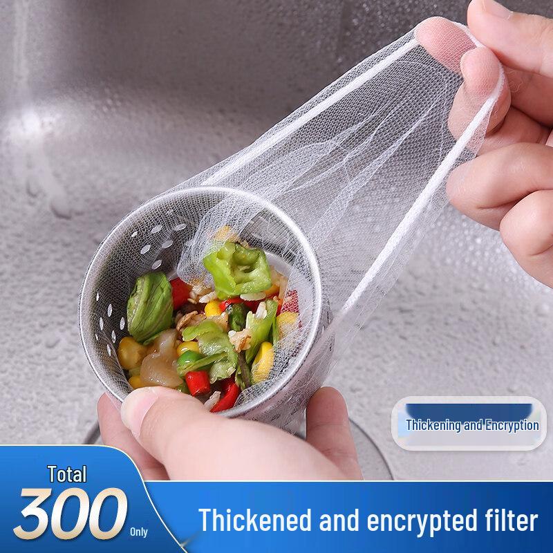 ZISIZ Disposable Kitchen Sink Strainer Bag