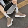 Men's Breathable Knit Slip-on Sneakers Lightweight Non-slip Casual Walking Shoes Comfortable Daily Footwear