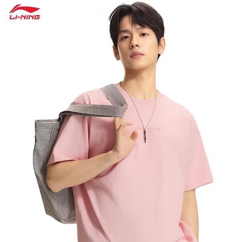 Li-Ning Men s 2026 Summer Crew Neck Sports T-Shirt AHSW285-4 L