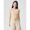 Rib Knit Cardigan-Style Pullover Beige