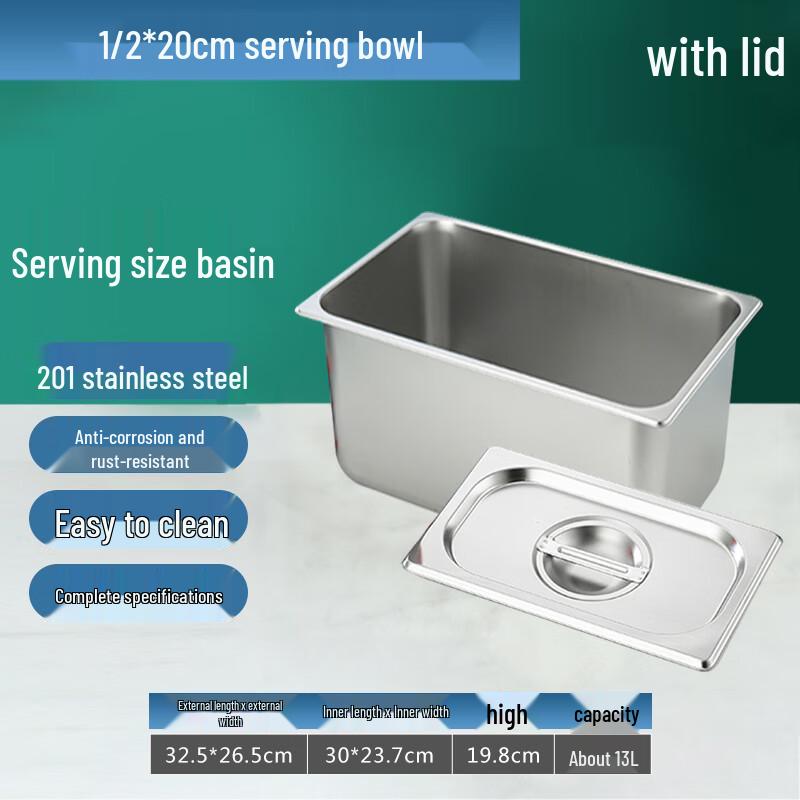 Homeglen 201 Stainless Steel Rectangular Food Pan with Lid