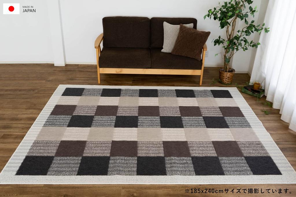 Sayan Sayan Washable Antibacterial and Modern 185x240cm Tatami Made in Japan Odor-Resistant Rug, Block, (3 Mats), Black,