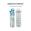 Jin Kou Jian 1M Double Care Gum Protection Toothbrush