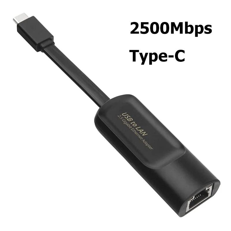 2500Mbps Ethernet Adapter 2.5G USB 3.0 Type C To RJ45 Network Card Wired Ethernet Gigabit Adapter Lan Card Hub for MacBook iPad