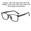 51-17 New Ultra-light Rectangular Glasses Men's Fashion Optical Myopia Glasses  Anti-blue Light Reading Glasses