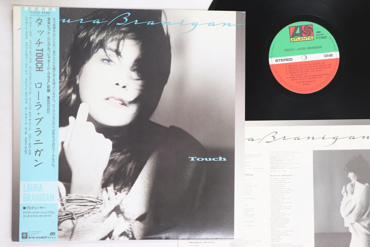 

LP Record LAURA BRANIGAN - Touch P13522 ATLANTIC 1987 Japan Obi Pop Used