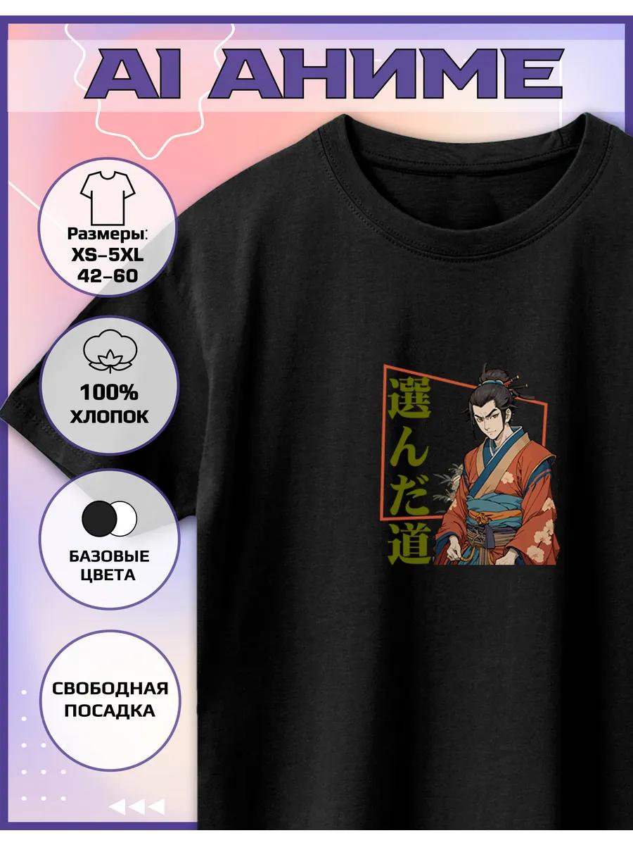 Anime Samurai Printed T-shirt XL