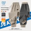 JEANSWEST LIFE Herren Winter Fleecegefütterte Jogginghose