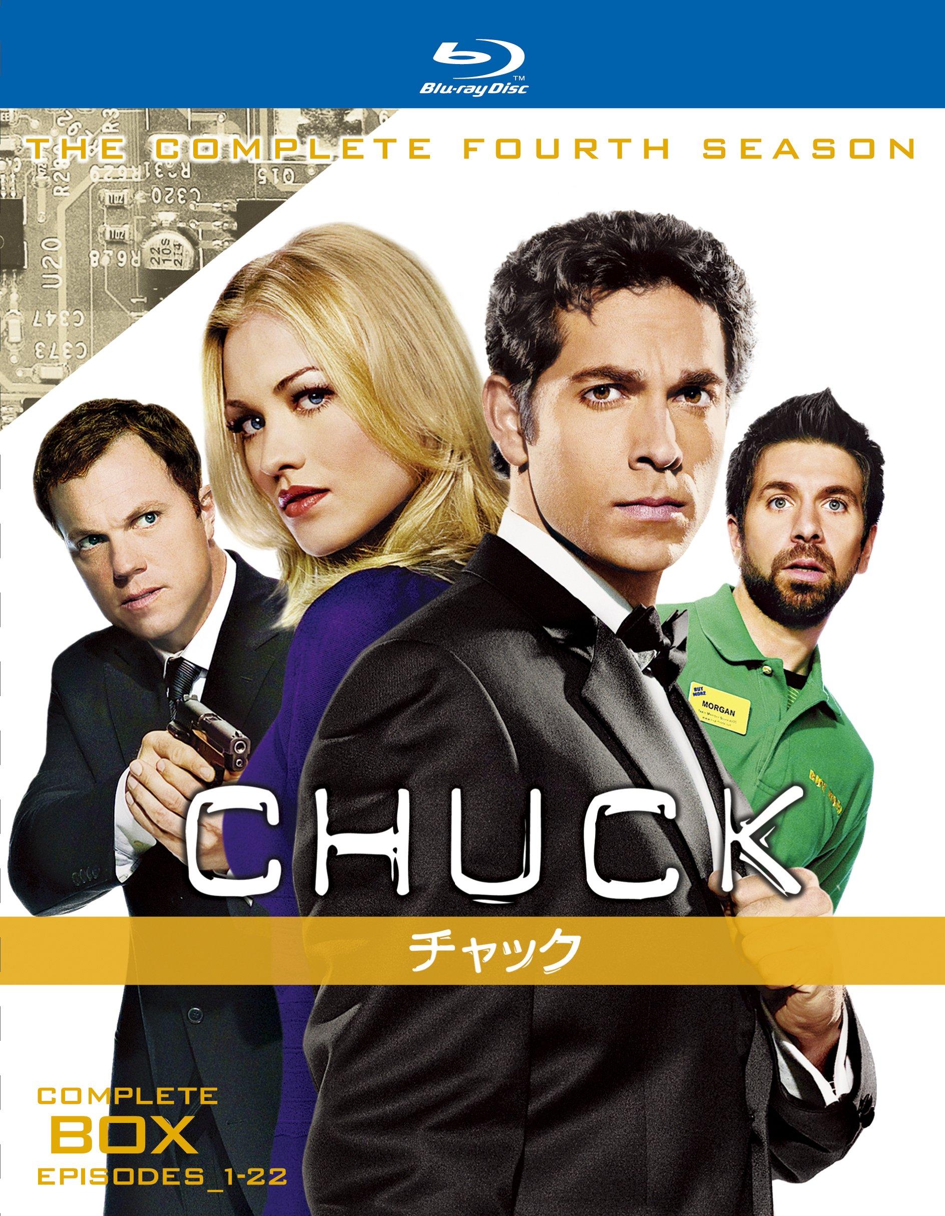 

CHUCK Complete Box Set Fourth Season [Blu-ray]