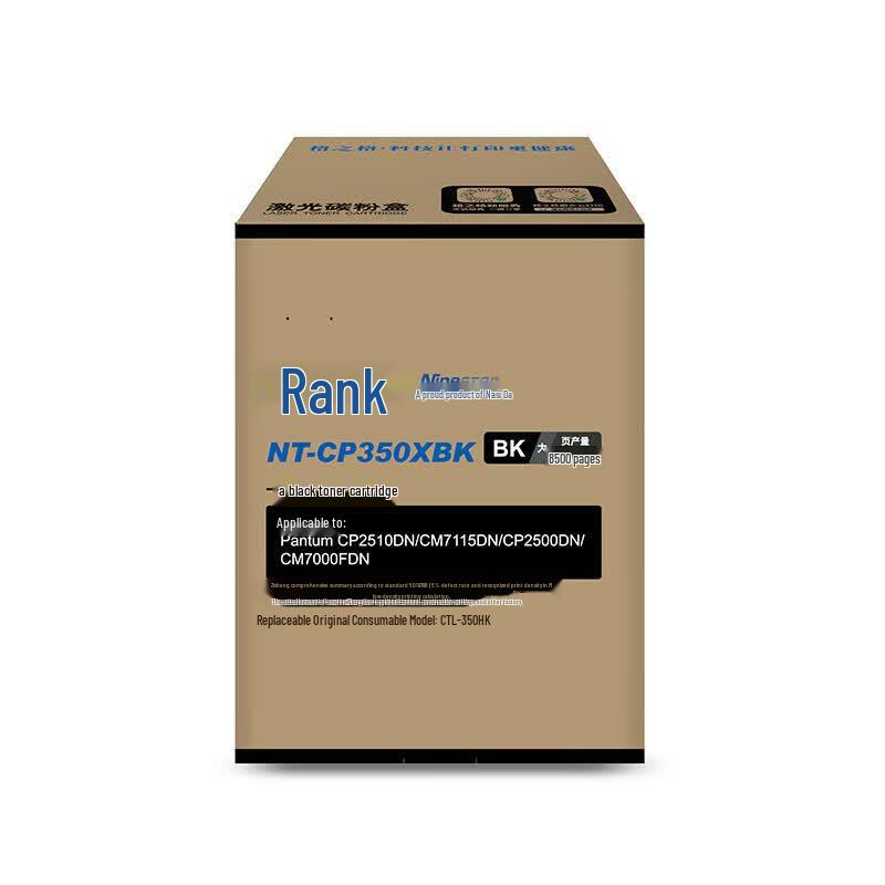 G&G CTL-350HK Compatible Black Laser Toner Cartridge