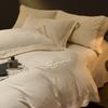 Luxurious Autumn/Winter Premium Embroidered Warm Thick Milk Velvet Four Piece Set - Lucia