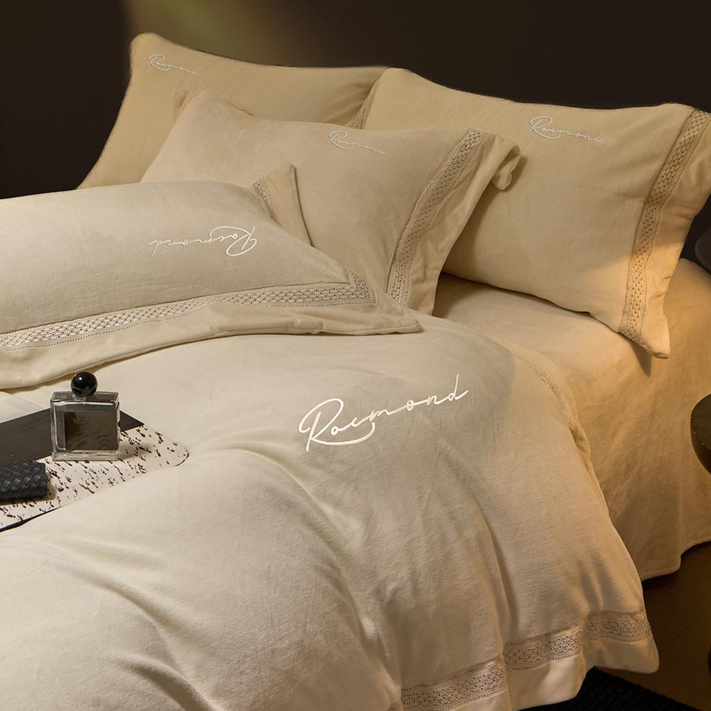 Luxurious Autumn/Winter Premium Embroidered Warm Thick Milk Velvet Four Piece Set - Lucia