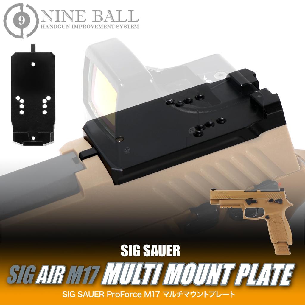 LayLax SIG SAUER ProForce M17 Plate Custom Optical Equipment for Games Multi-Mount Part, Aluminum, Lightweight, Airsoft/Airsoft
