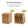 SUNWOOD DY9909 Thermal Transfer Archive Box Printer CN plug (adapter included)