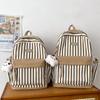 Striped Print Student Schoolbag Lightweight Commuter Backpack Girls Travel Bag