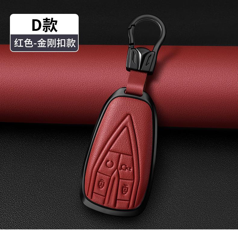 Metal Leather Car Remote Key Case Cover Holder Shell Fob for Changan UNIT Yida CS75plus Auchan X7 Yidong CS35plus Keychain