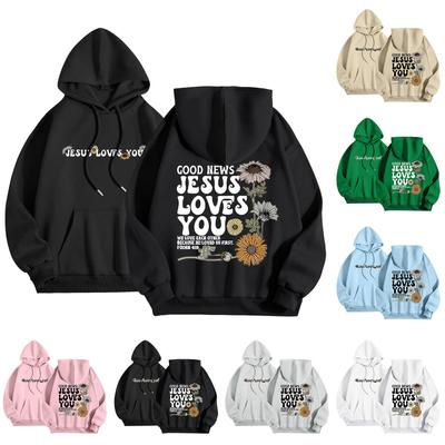 Women's Casual Fashion Outfit Sweatsuit  Printed Long Sleeved  Casual Hooded Sweatshirt