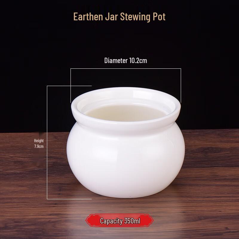 LISM Ceramic Double Boiler Stew Pot (Lidless)