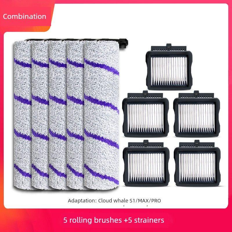 Applicable to Yunjing S1 Max Self-Cleaning Washing Machine Accessories S1 Rolling Brush Filter Consumables Floor Surface Cleaning Solution