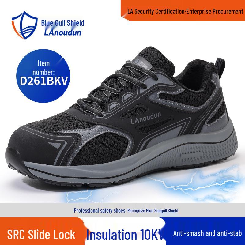 Blue Gull Shield Insulated Safety Shoes for Men - 10KV Electrician, Anti-Smash, Anti-Puncture, Carbon Fiber/Fiberglass Toe.