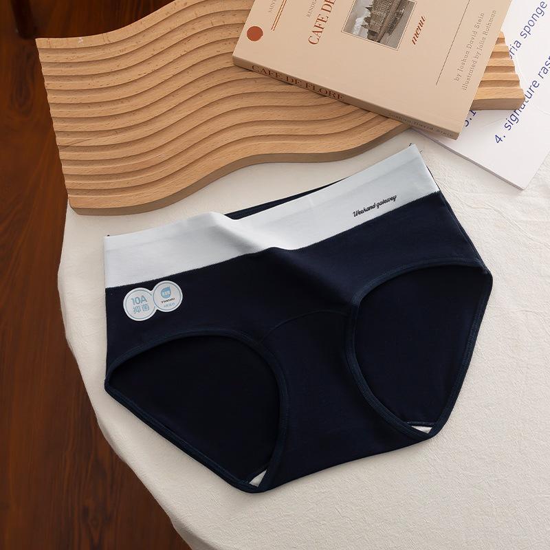 Women's Mid-Waist Cotton Underwear - Antibacterial, Breathable, Seamless, Triangle Briefs