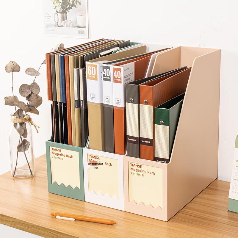 Versatile Desktop File & Bookend Organizer