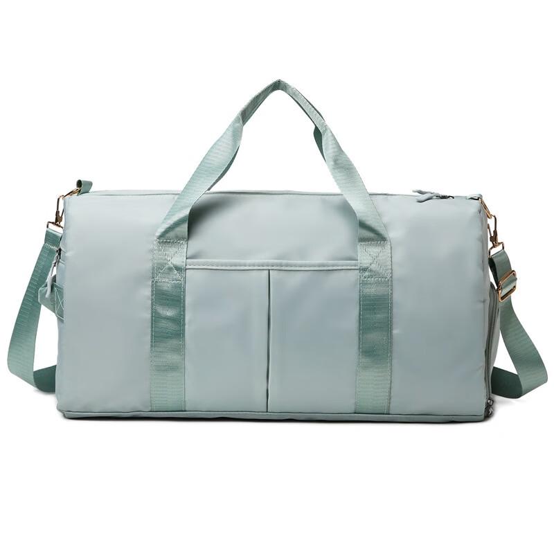 Large Capacity Wet & Dry Sports Travel Bag