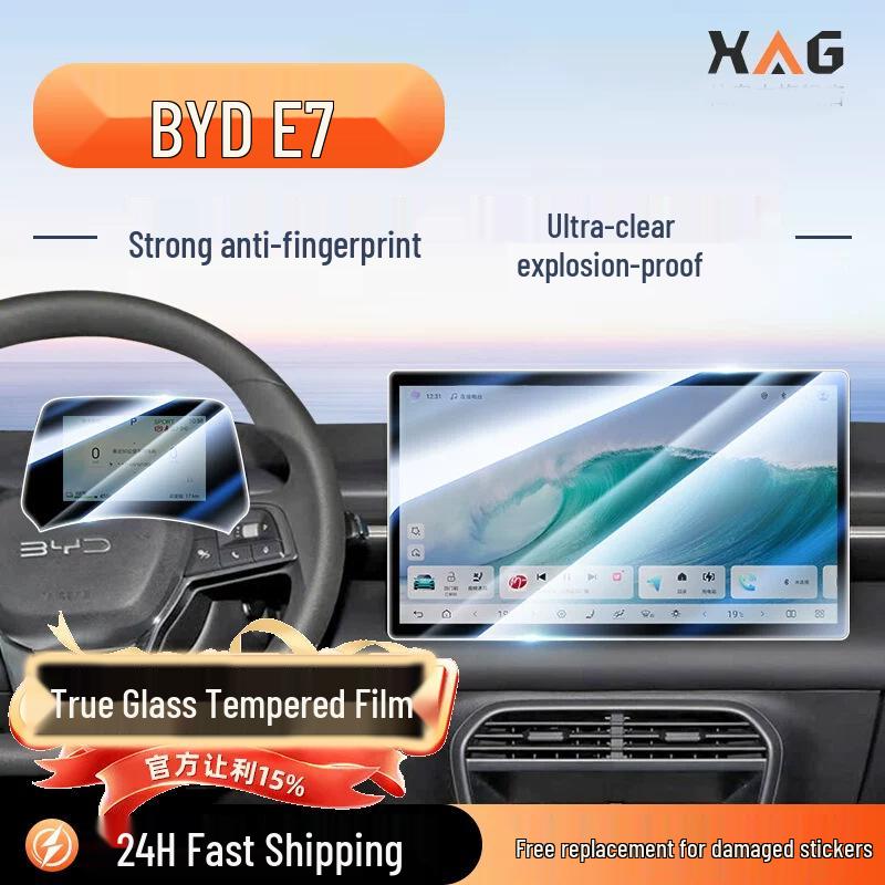 BYD E7 Central Screen Tempered Glass Protector & Interior Decoration Film