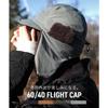 [Nakota] Hat Rokuyon Cross Flight Cap Earflap Cap Oversized Men's/Women's Water-Repellent Snowboard Winter Cute Stylish Black L (58-60cm)
