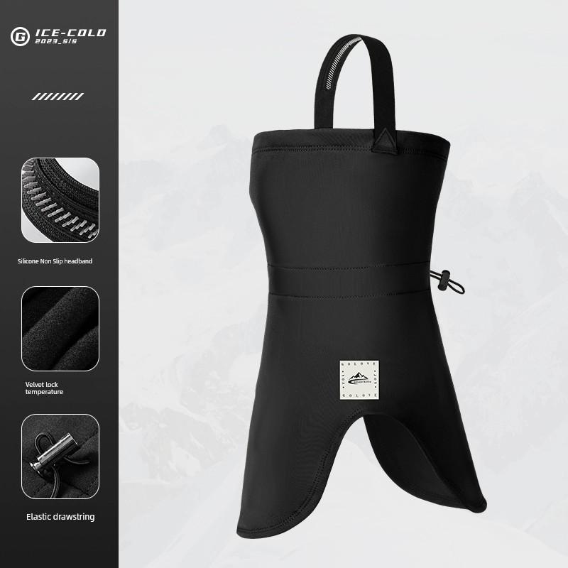 Ski Mask Winter Men's Windproof Outdoor Cycling Running Warm Keeping Sports Scarf Women's Face Care Scarf Face Mask Face Towel
