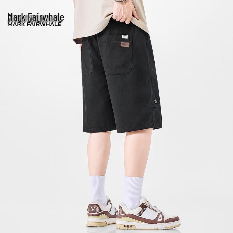 Mark Fairwhale Men's Casual Cotton Shorts