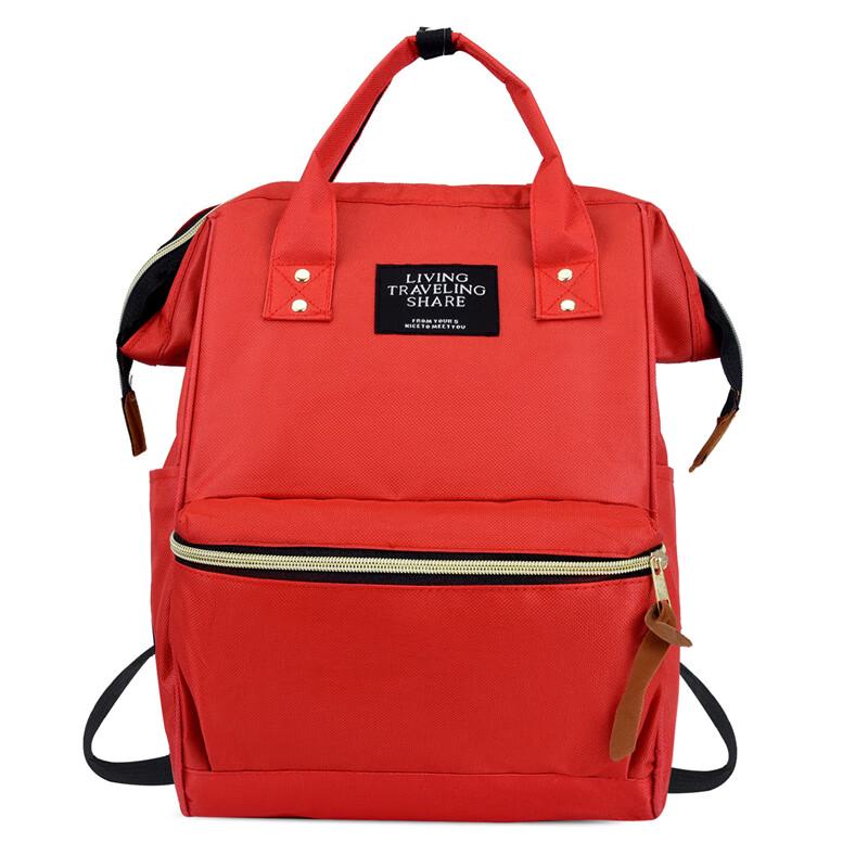 Large Capacity Multi-functional Diaper Bag