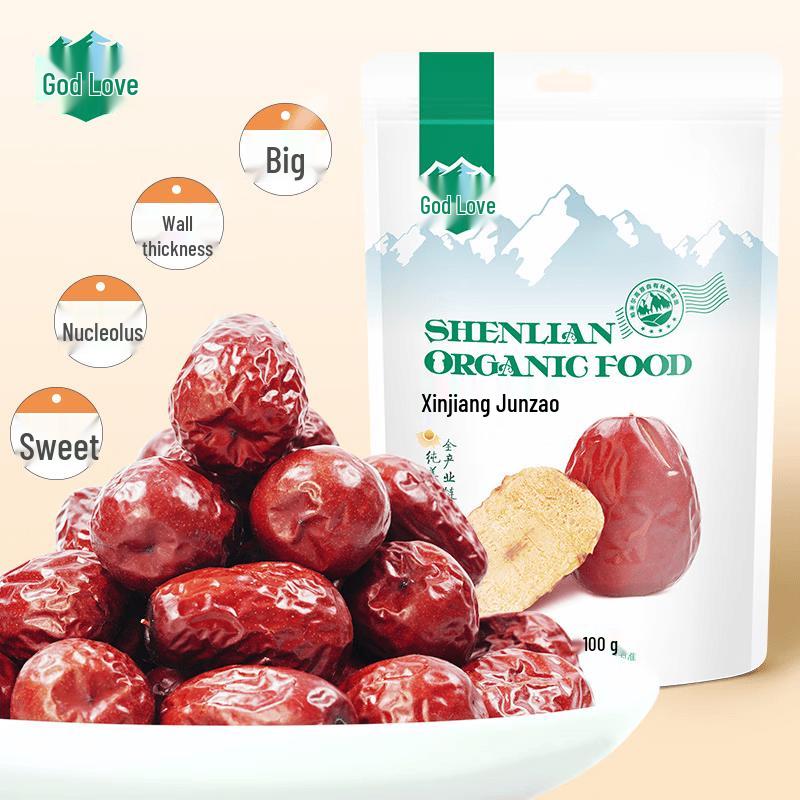 Shenlian Xinjiang Junzao Red Dates