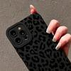 Black Print Leopard Graphic Phone Case For iPhone 17 16 15 14 13 12 11 Pro Max XS XR 7 8 Plus 16E Shockproof Soft Silicone Cover